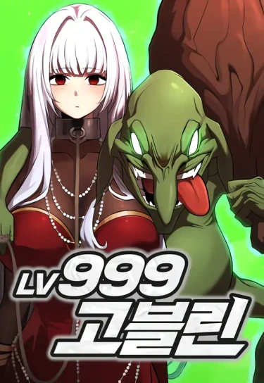 999 Seviye Goblin